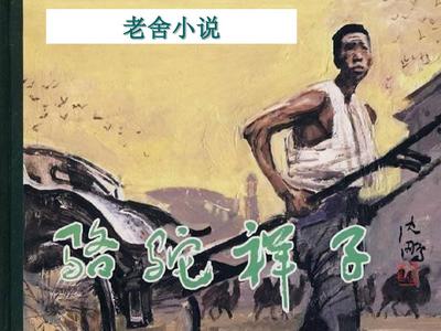 缅北视频在线观看